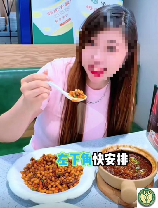 0804-8.png