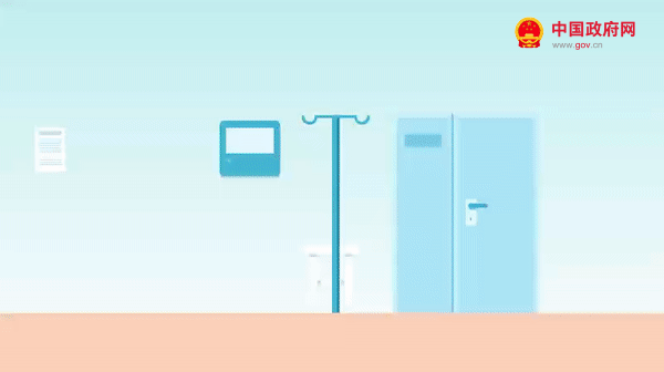 0901-11.gif