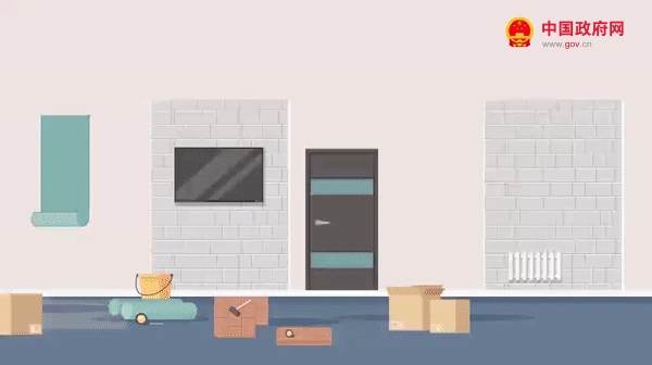 0901-8.gif