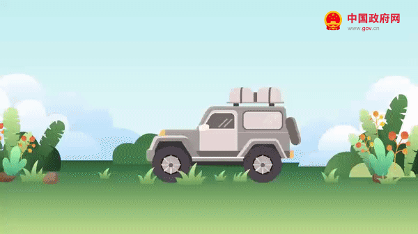 0901-5.gif