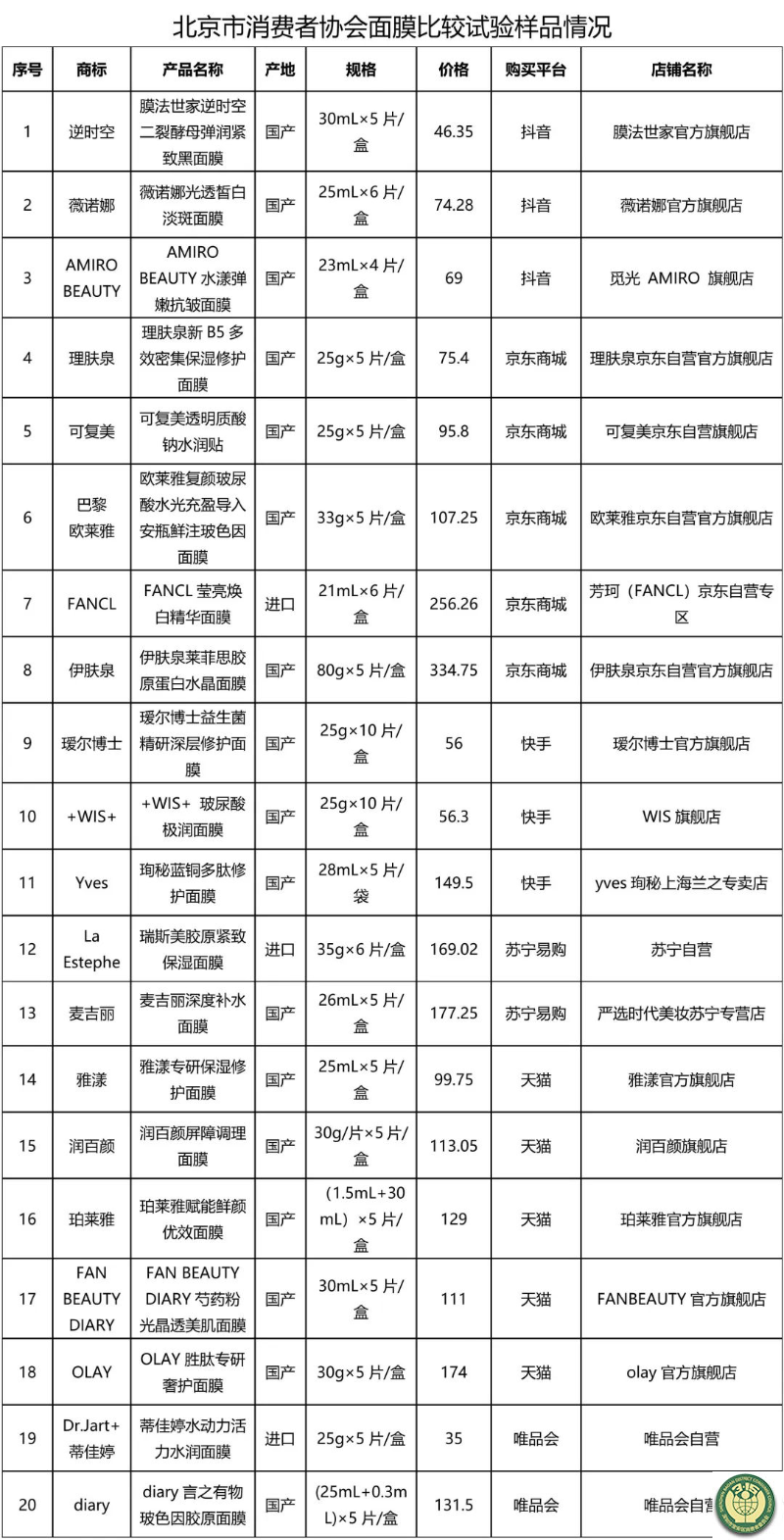 0901-12.jpg