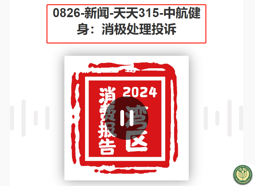 0901-14.png