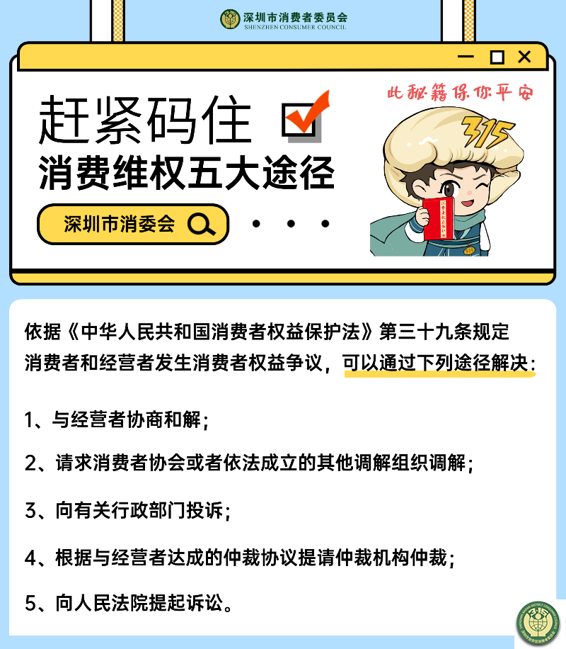 0407-34.png