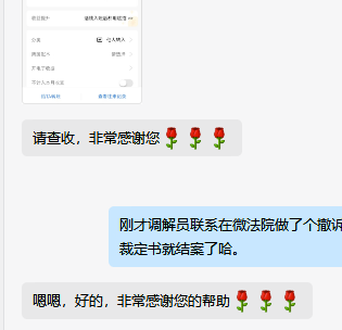 0901-36.png