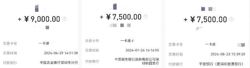 0901-40.png