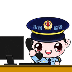 12345.gif
