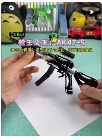 转存图片