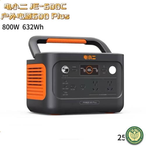 微信图片_20250508094005.jpg