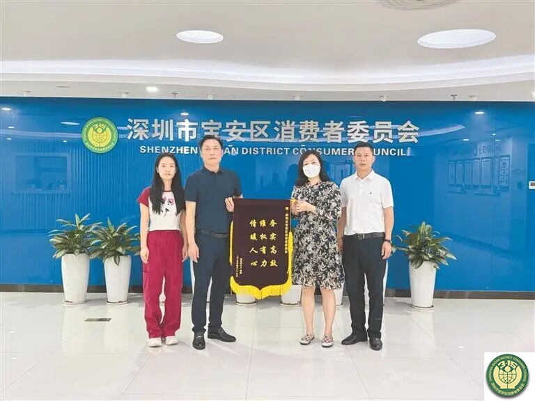 10 新闻头条-3.jpg