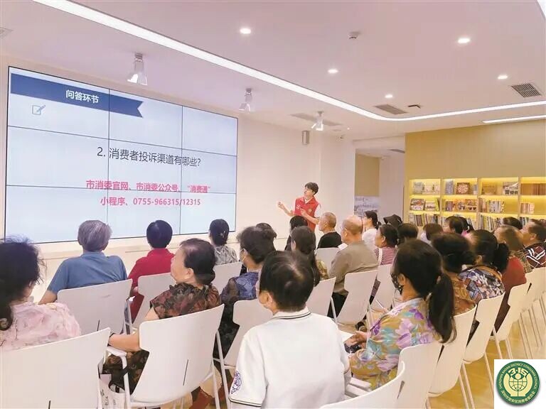 10 新闻头条-4.jpg