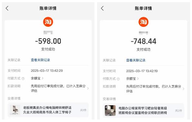 5 维权案例-1.jpg