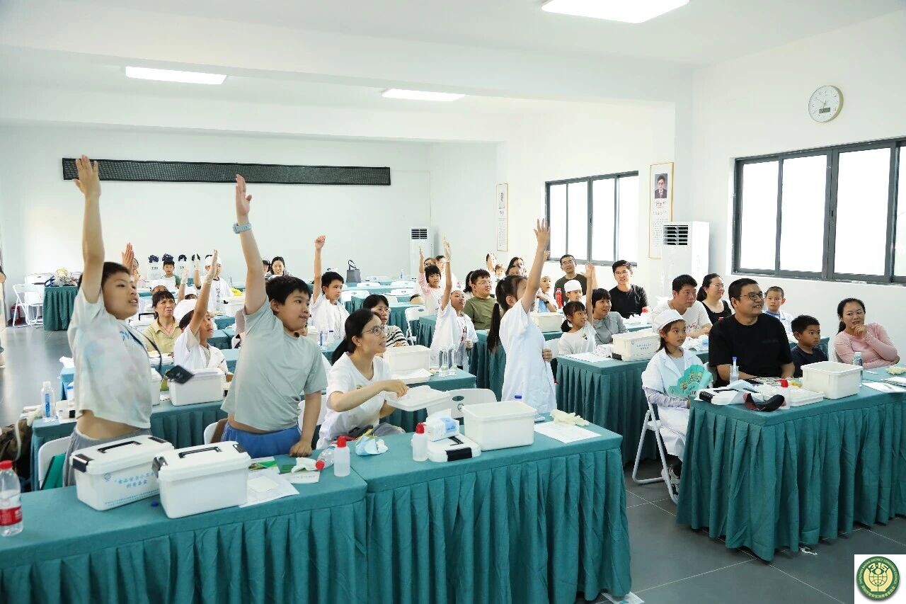 10、新闻头条-3.jpg