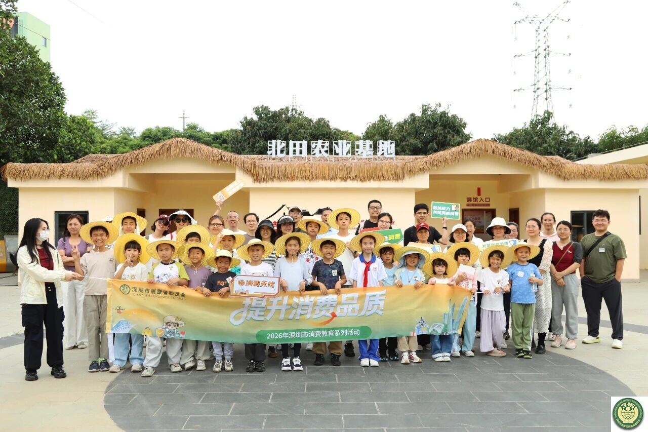 10、新闻头条-4.jpg