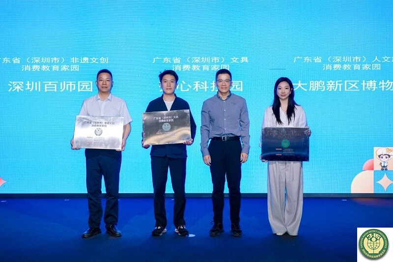 10 新闻头条-4.jpg