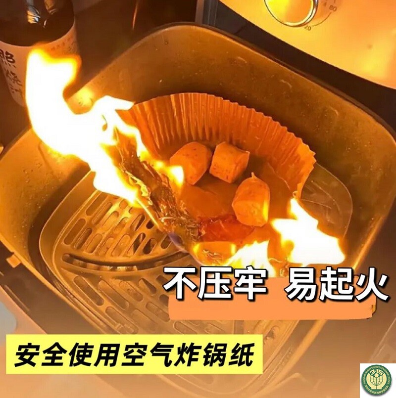 3-比较试验-4.jpg