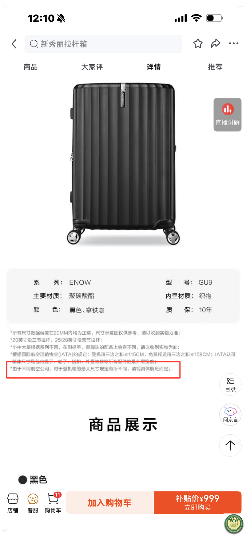 9-315新闻专题-3.png