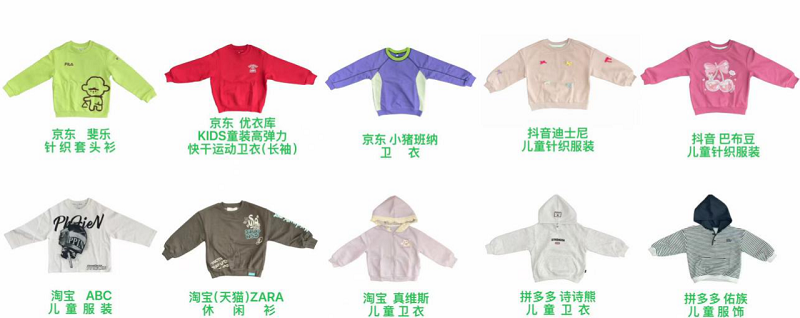 3-比较试验-1.png