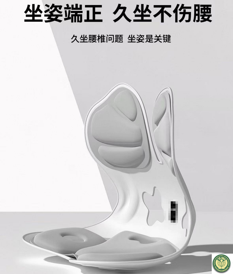 13消费百科-1.png
