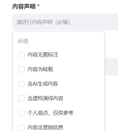 1投诉指引-2.png