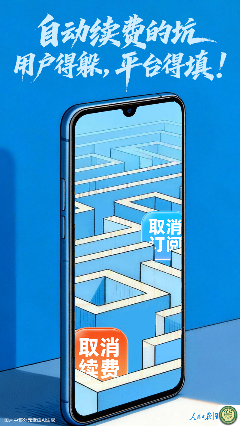 4 监督调查-1.png