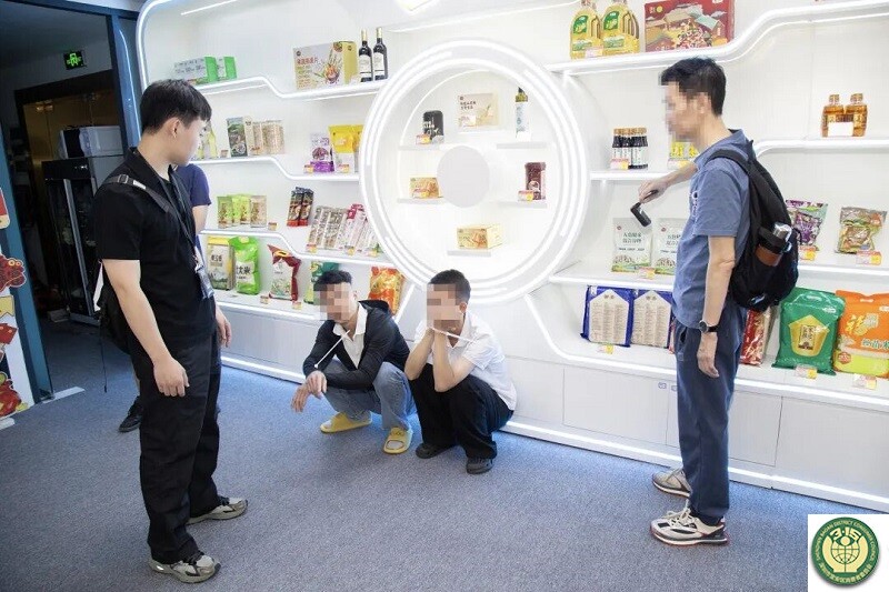 4监督调查1-2.jpg