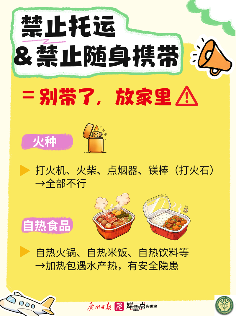 13消费百科1-5.png