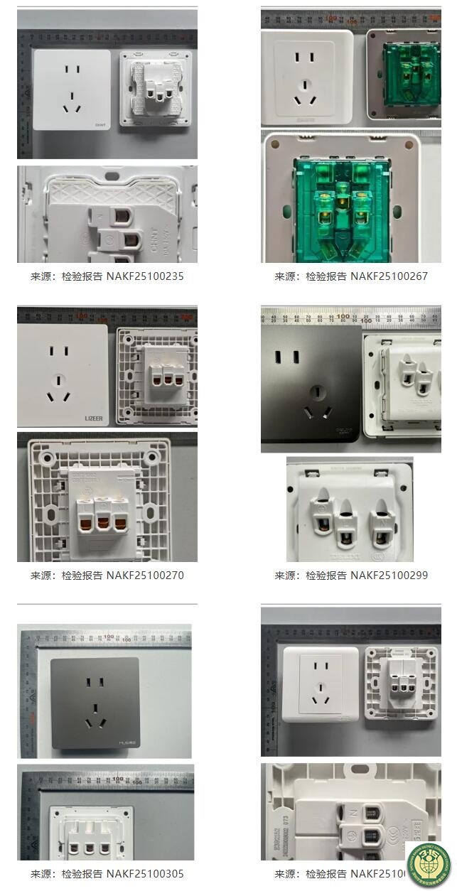 3比较试验1-6.jpg