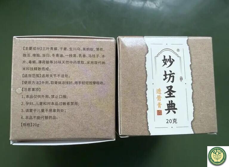 9 315新闻专题1-1.jpg