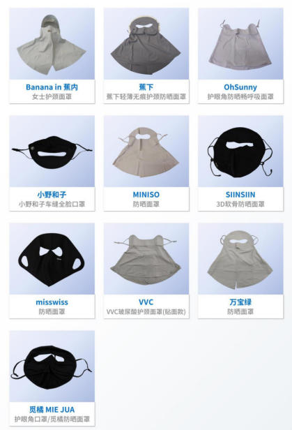 3比较试验-1.jpg