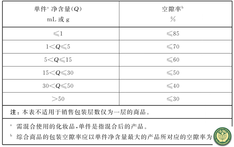 14维权要闻1.png