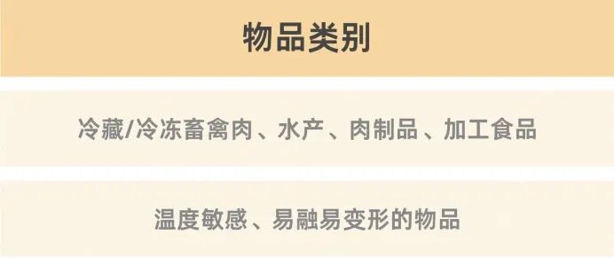 14维权要闻4.jpg
